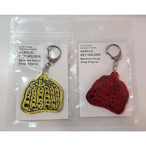 Yayoi Kusama Pumpkin Key Chain Yellow + Red Acrylic Set of 2 Naoshima JAPAN RARE